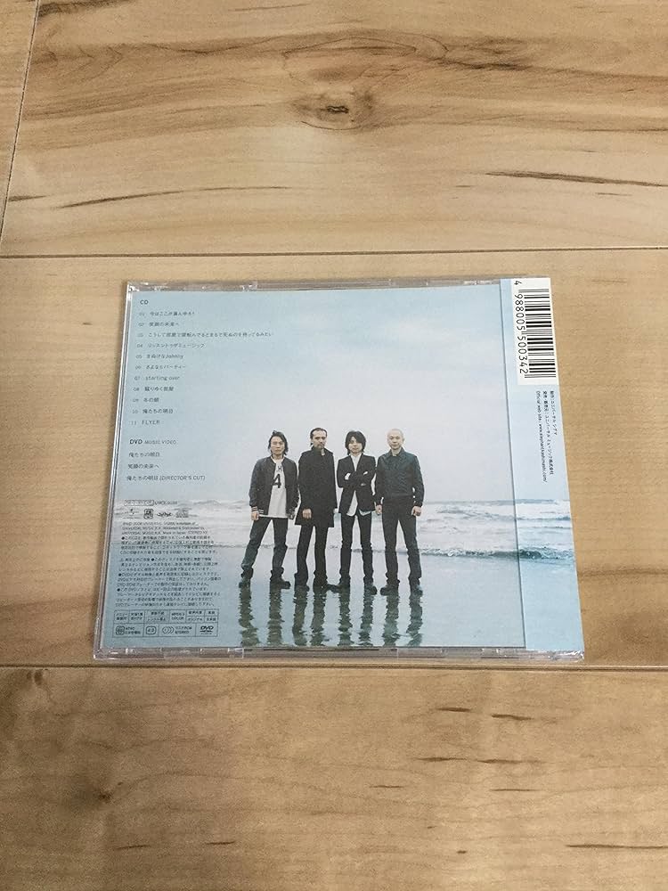 Amazon.co.jp: STARTING OVER(初回盤)(DVD付): ミュージック